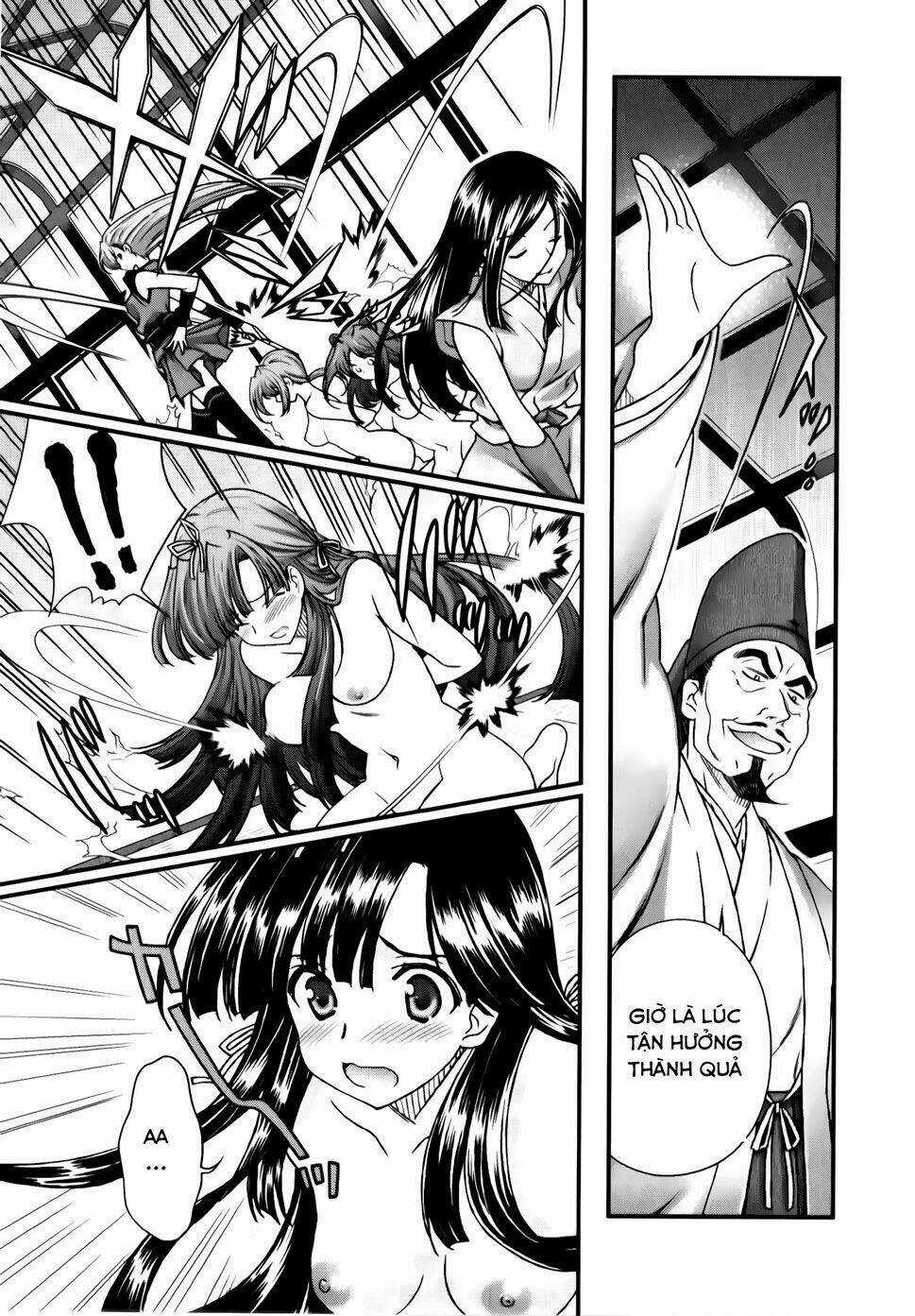 Sengoku Rance Chapter 12.1 trang 5