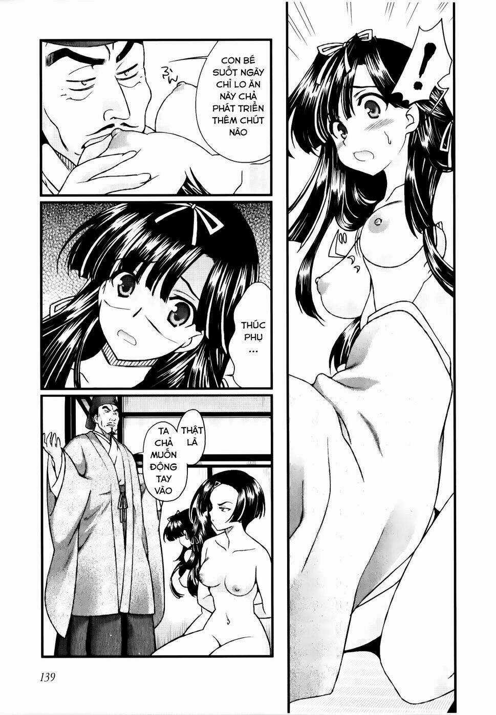 Sengoku Rance Chapter 12.1 trang 7