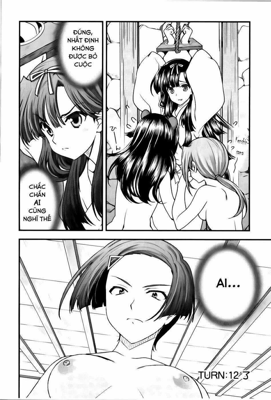 Sengoku Rance Chapter 12.2 trang 11