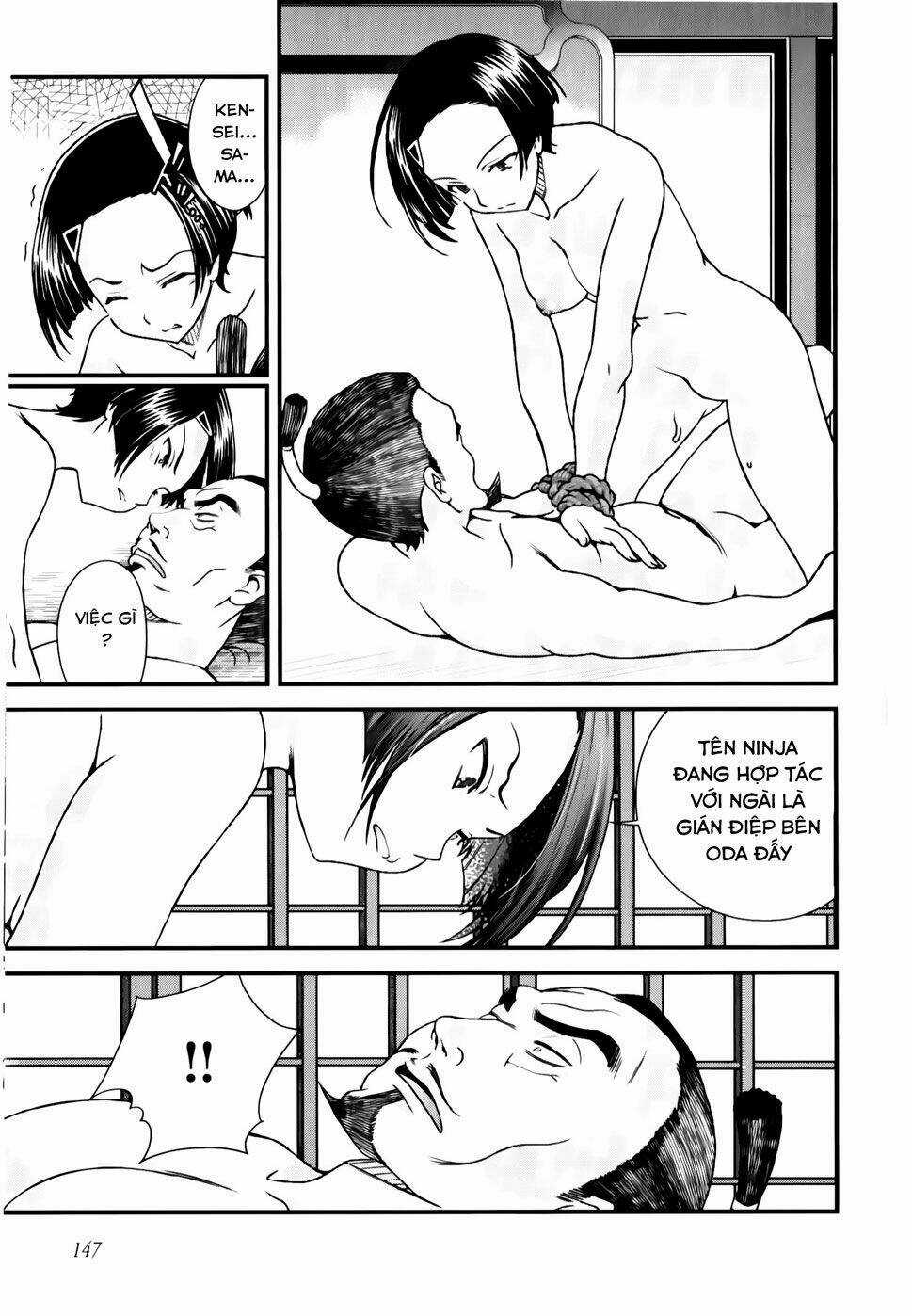 Sengoku Rance Chapter 12.2 trang 4