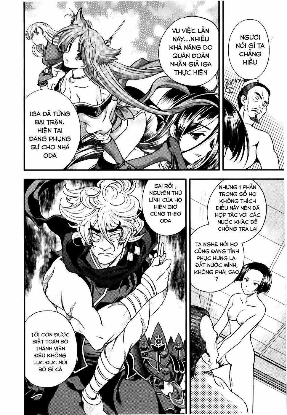 Sengoku Rance Chapter 12.2 trang 5