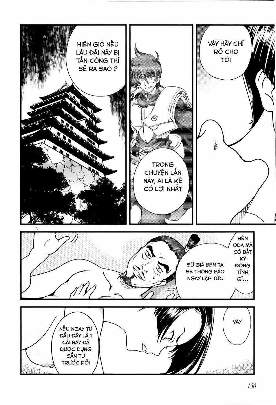 Sengoku Rance Chapter 12.2 trang 7
