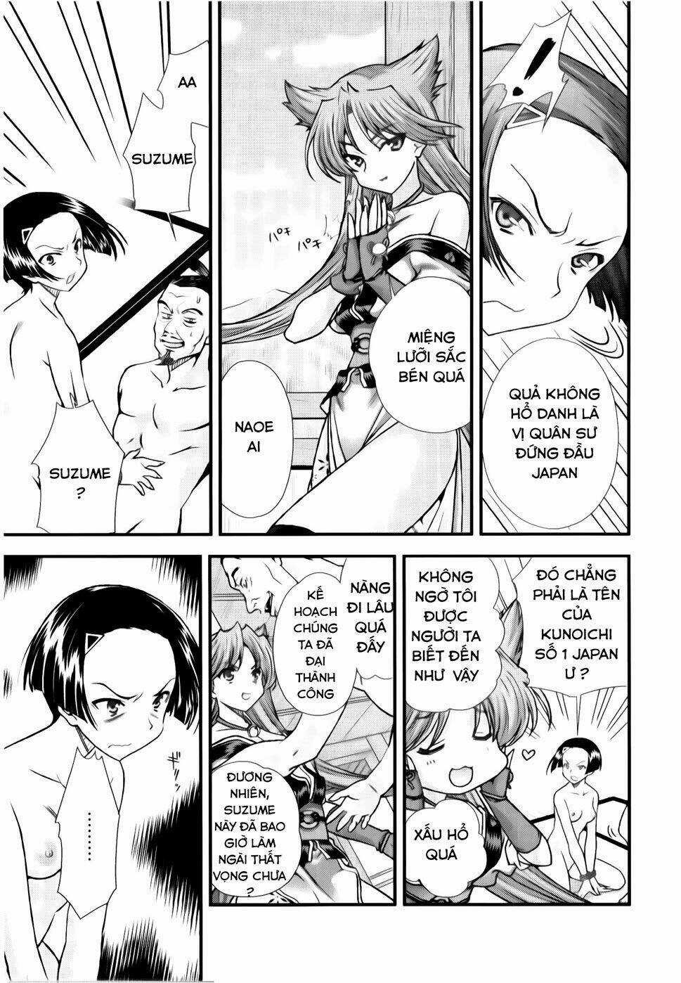 Sengoku Rance Chapter 13.1 trang 12