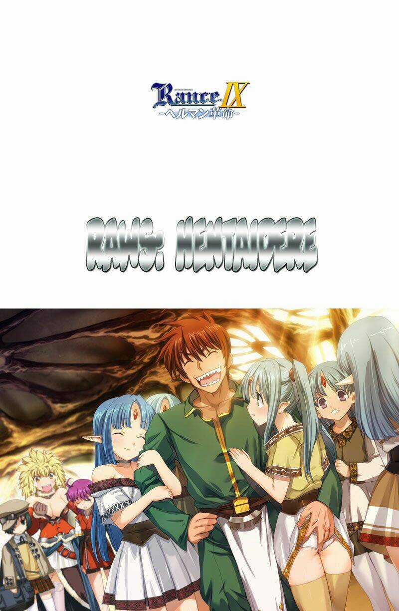 Sengoku Rance Chapter 13.1 trang 13