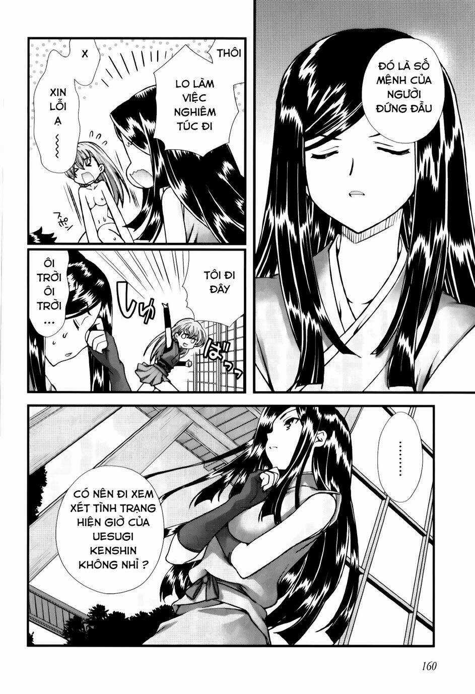 Sengoku Rance Chapter 13.1 trang 3