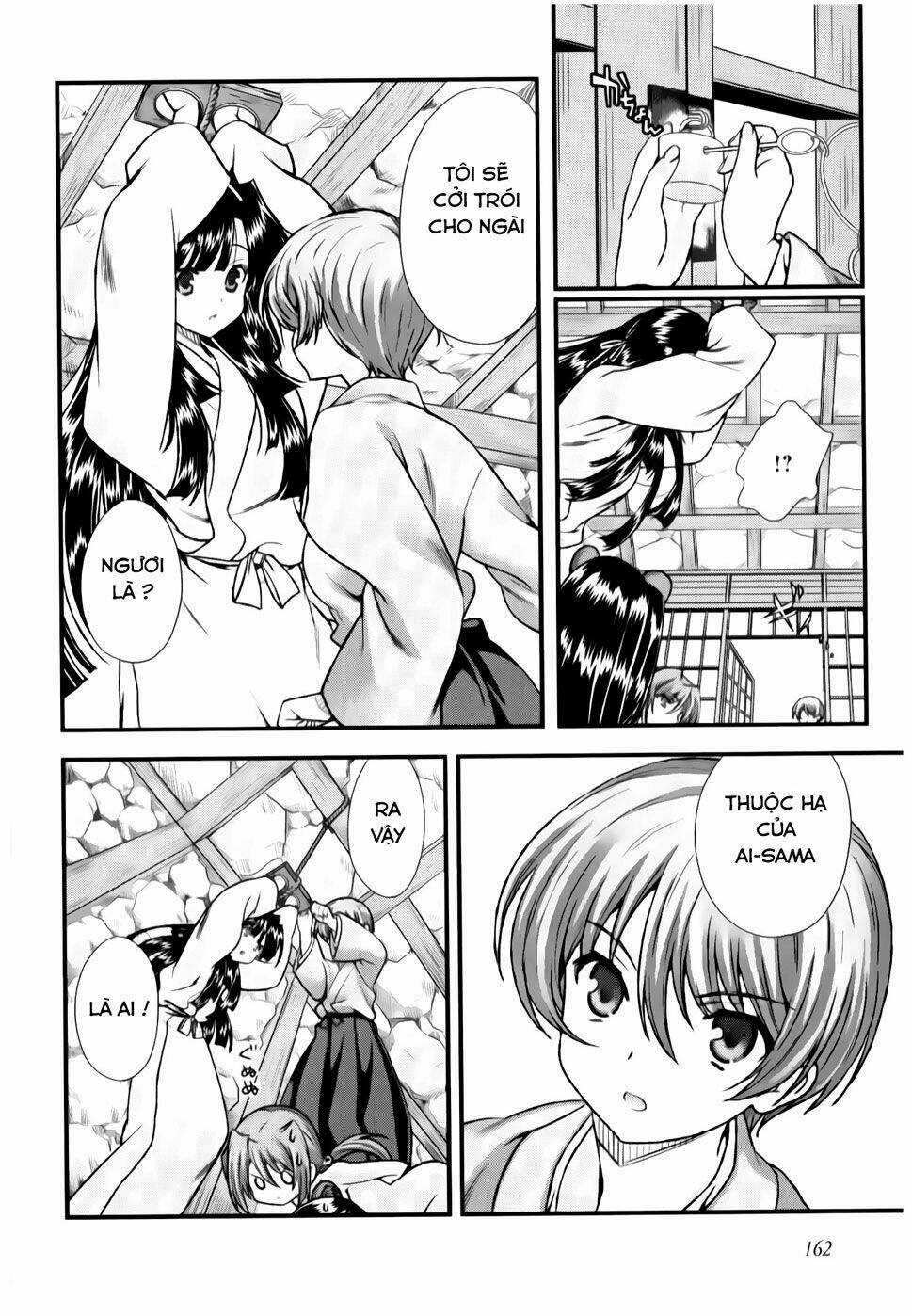 Sengoku Rance Chapter 13.1 trang 5