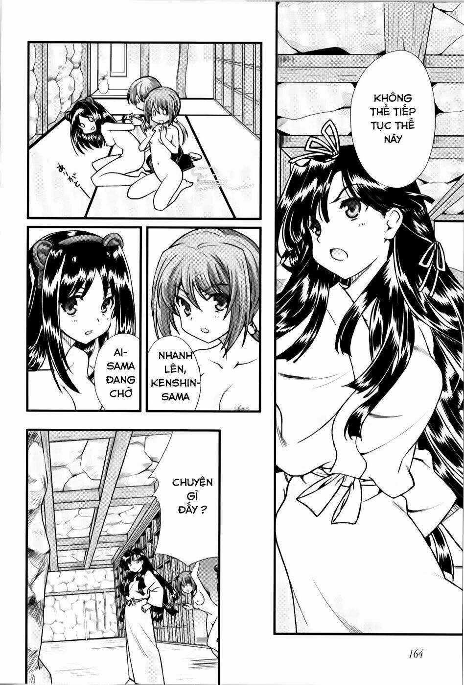 Sengoku Rance Chapter 13.1 trang 7