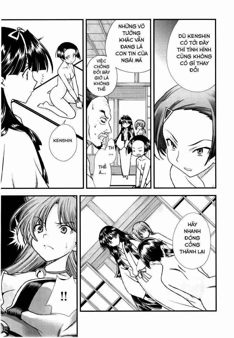 Sengoku Rance Chapter 13.2 trang 3