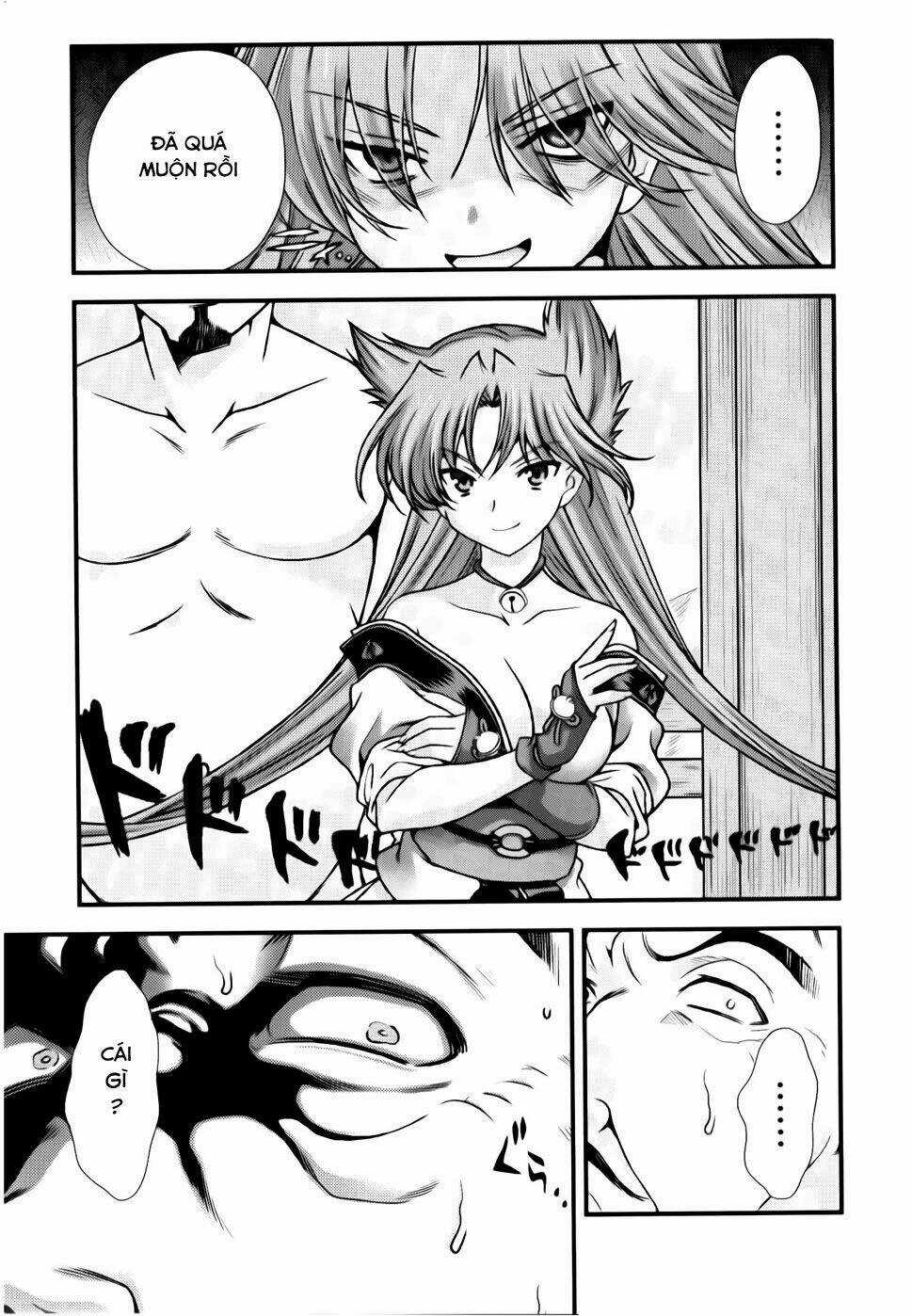 Sengoku Rance Chapter 13.2 trang 5