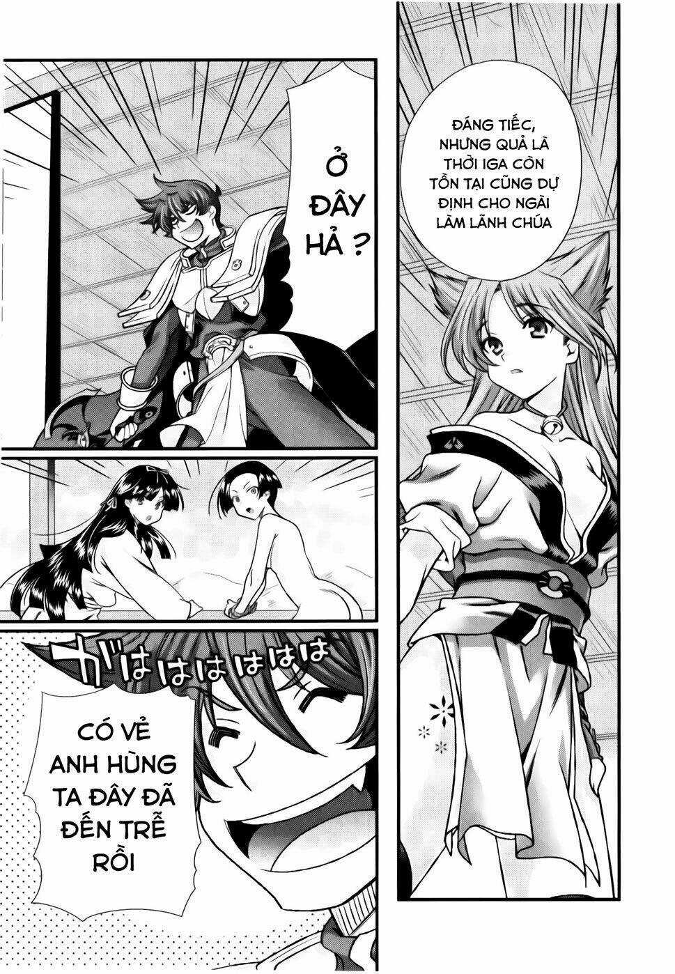 Sengoku Rance Chapter 13.2 trang 7