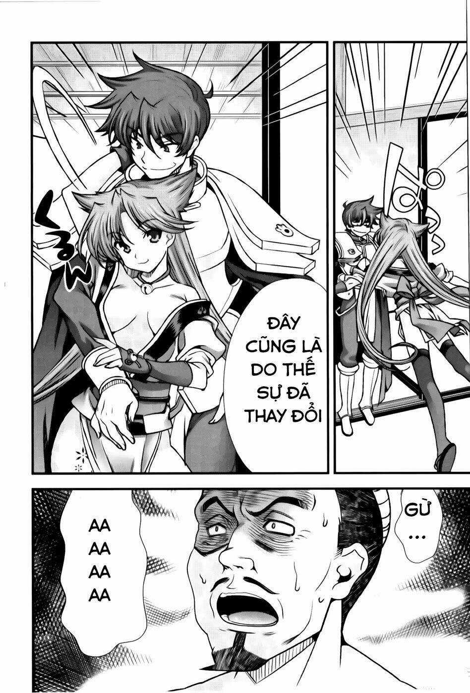 Sengoku Rance Chapter 13.2 trang 8