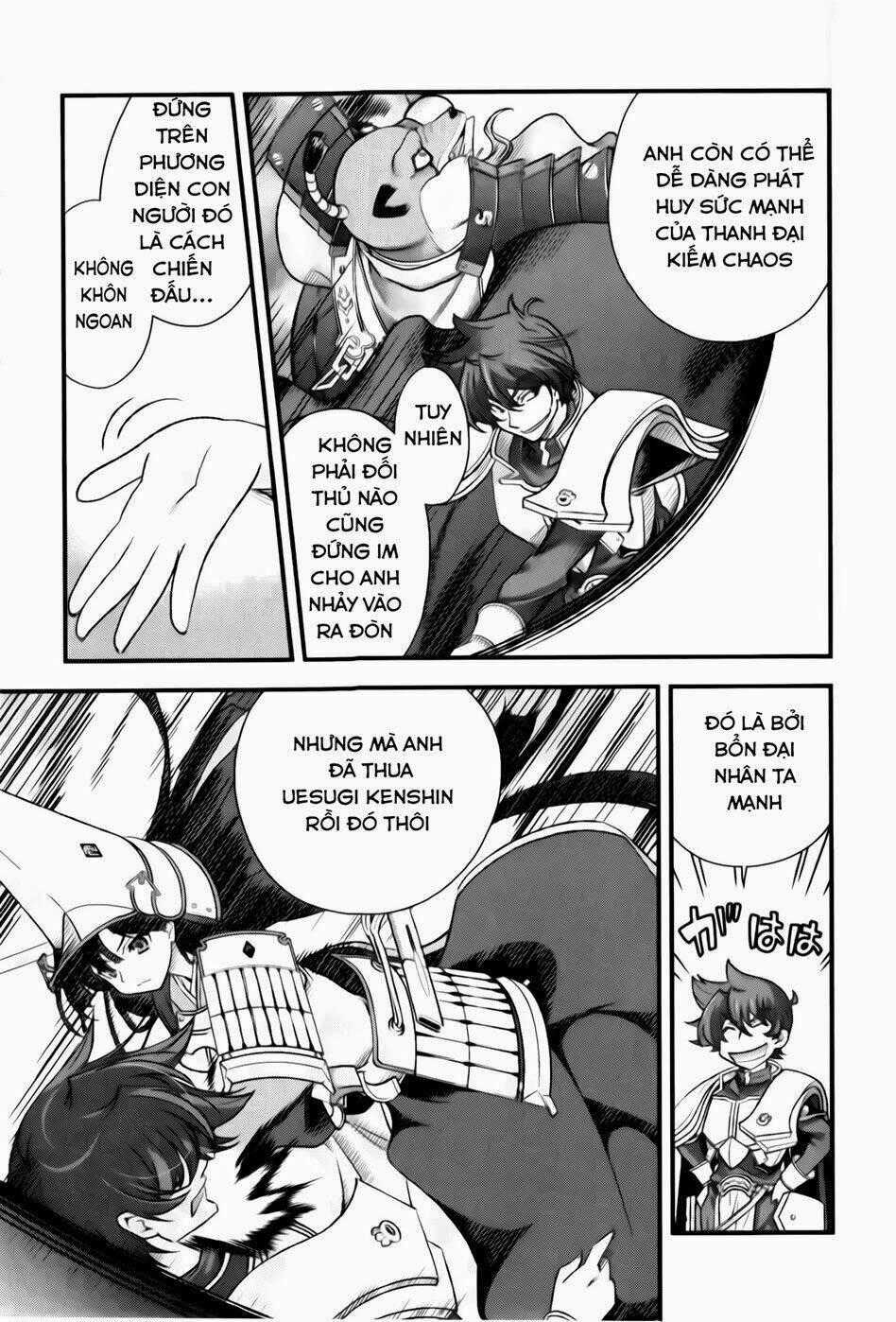 Sengoku Rance Chapter 14.1 trang 14