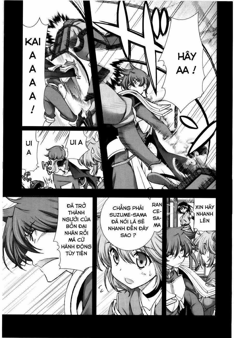 Sengoku Rance Chapter 14.1 trang 3