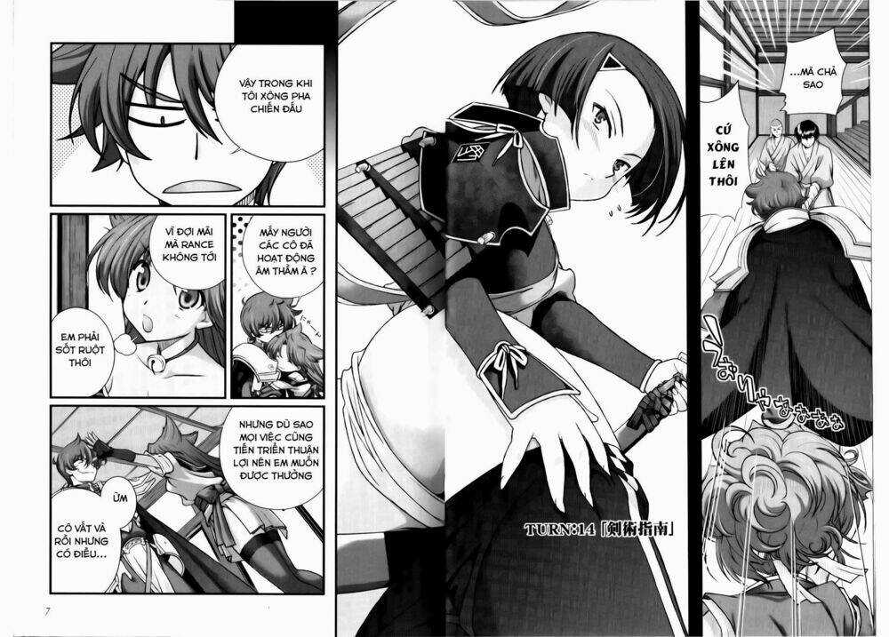 Sengoku Rance Chapter 14.1 trang 4