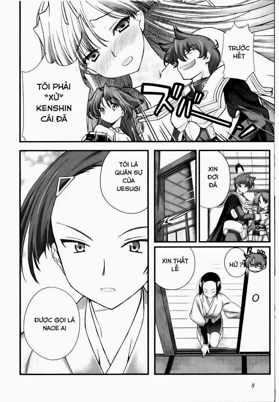 Sengoku Rance Chapter 14.1 trang 5