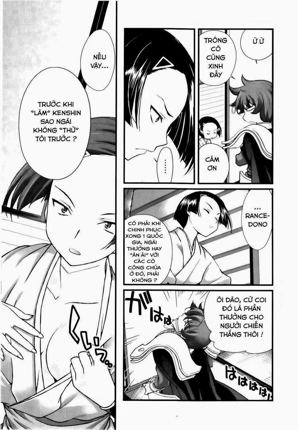Sengoku Rance Chapter 14.1 trang 6