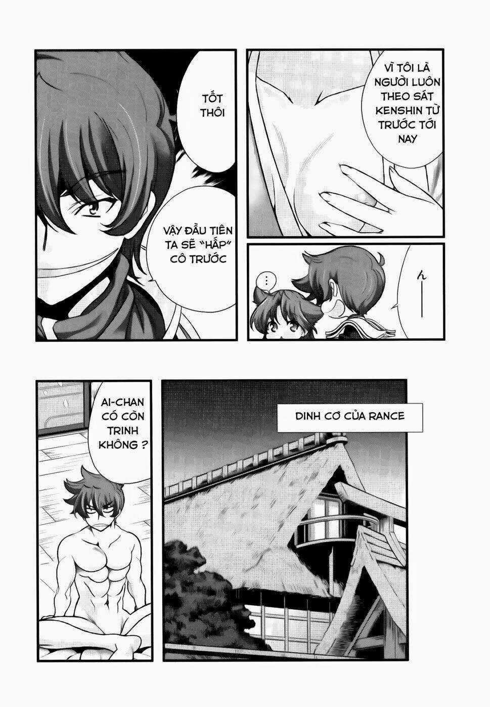 Sengoku Rance Chapter 14.1 trang 7