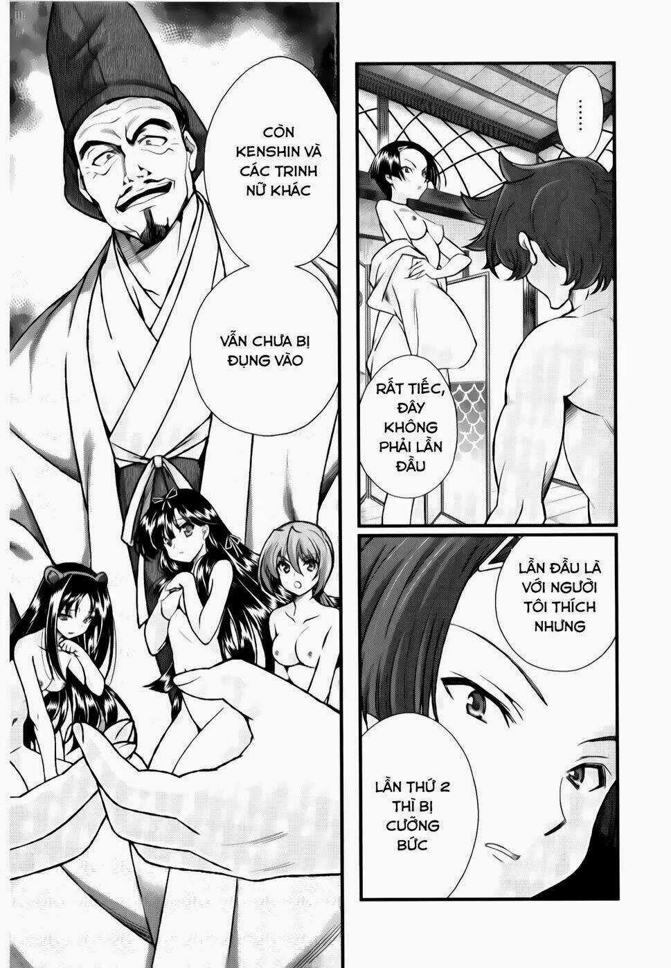 Sengoku Rance Chapter 14.1 trang 8
