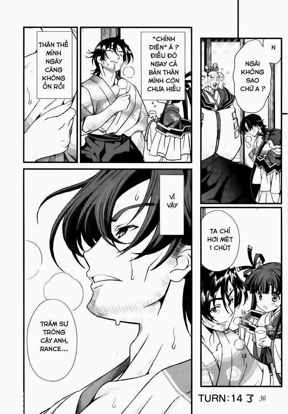 Sengoku Rance Chapter 14.2 trang 12
