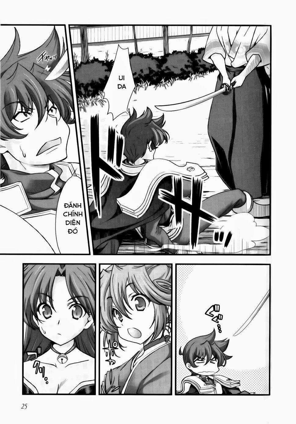 Sengoku Rance Chapter 14.2 trang 7