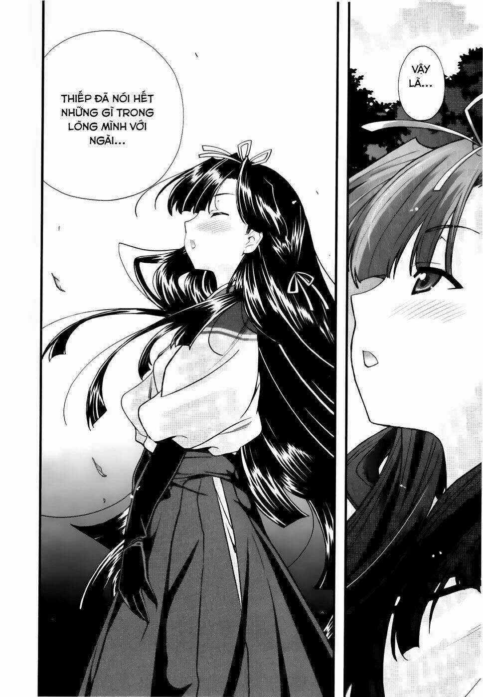 Sengoku Rance Chapter 15.1 trang 11