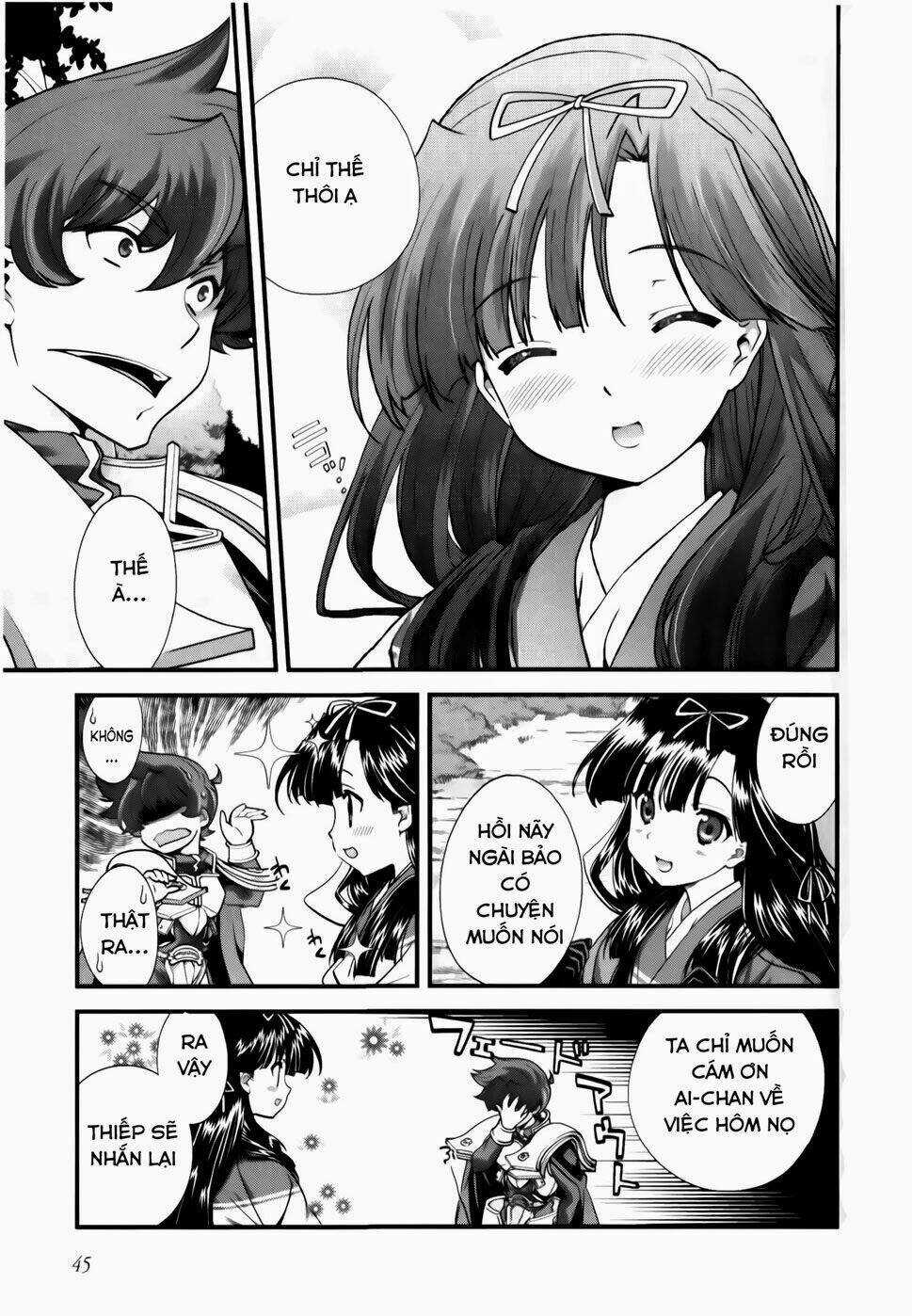 Sengoku Rance Chapter 15.1 trang 12