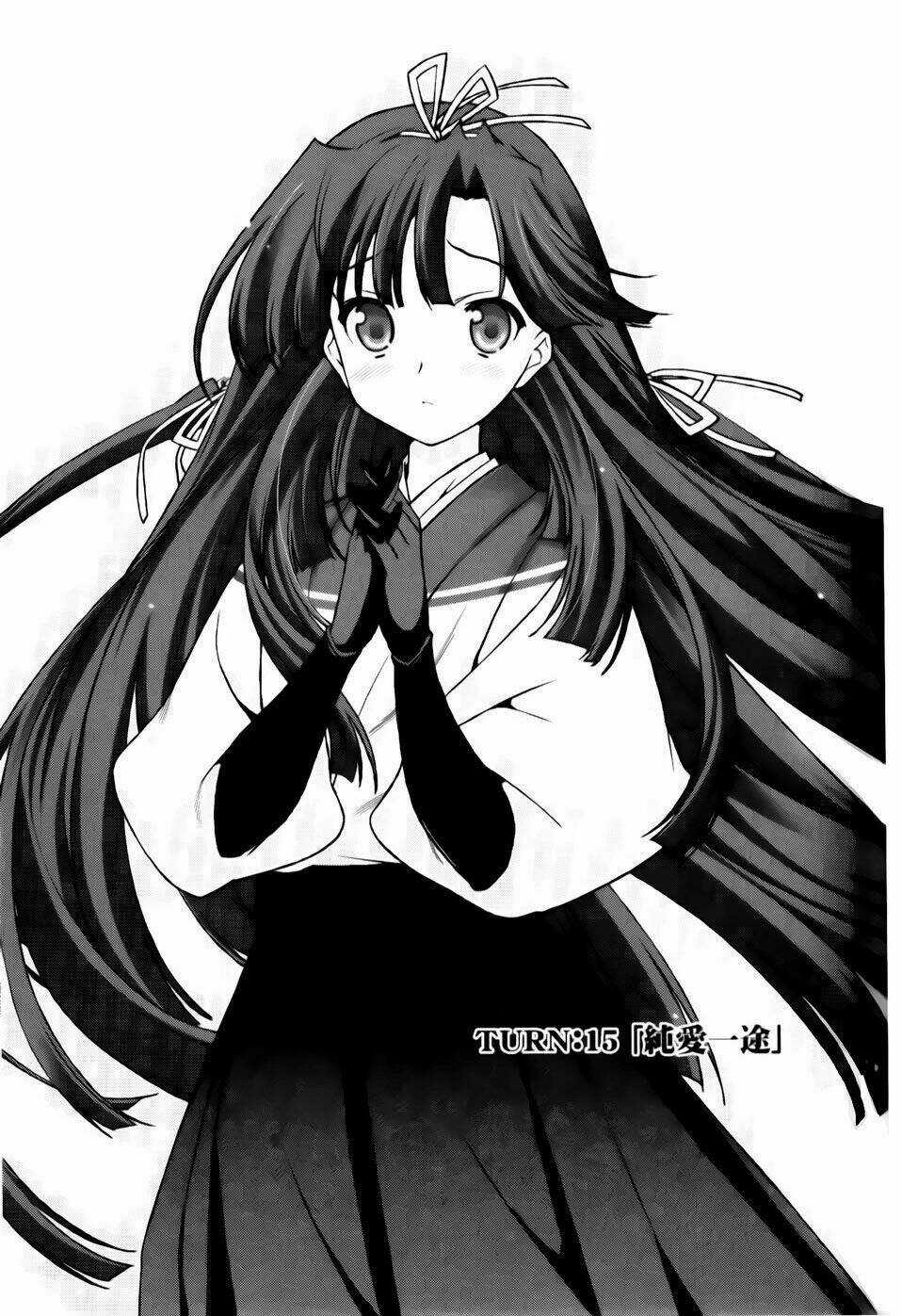 Sengoku Rance Chapter 15.1 trang 3