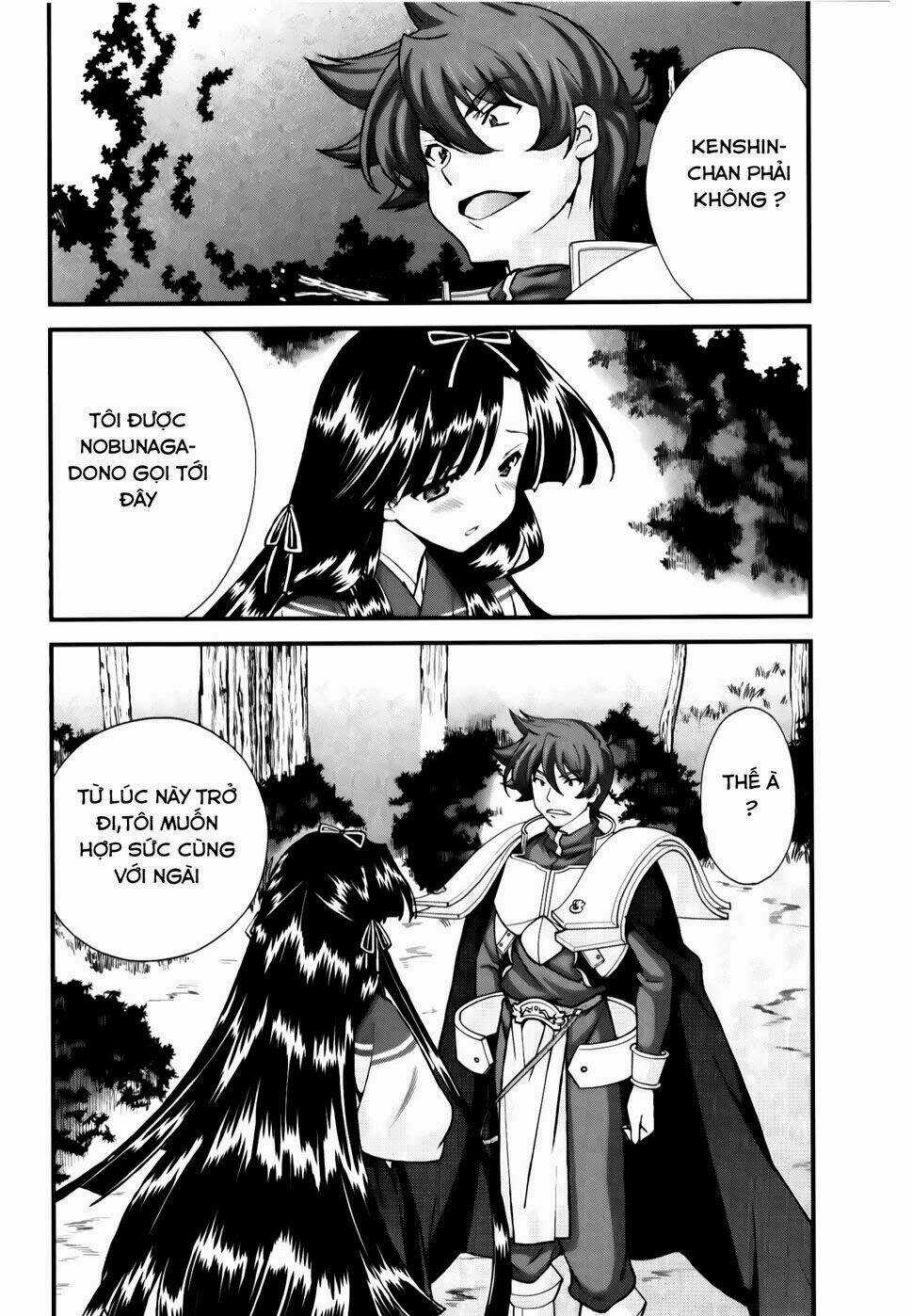 Sengoku Rance Chapter 15.1 trang 4