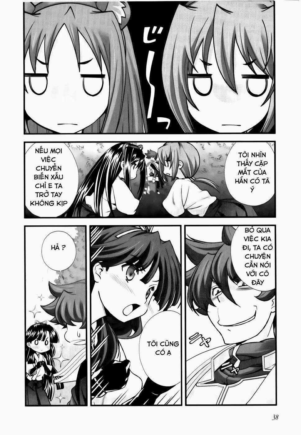 Sengoku Rance Chapter 15.1 trang 6