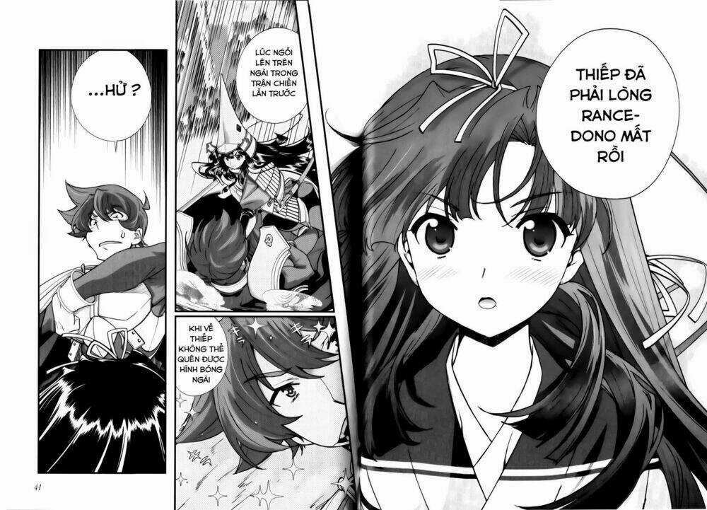 Sengoku Rance Chapter 15.1 trang 8