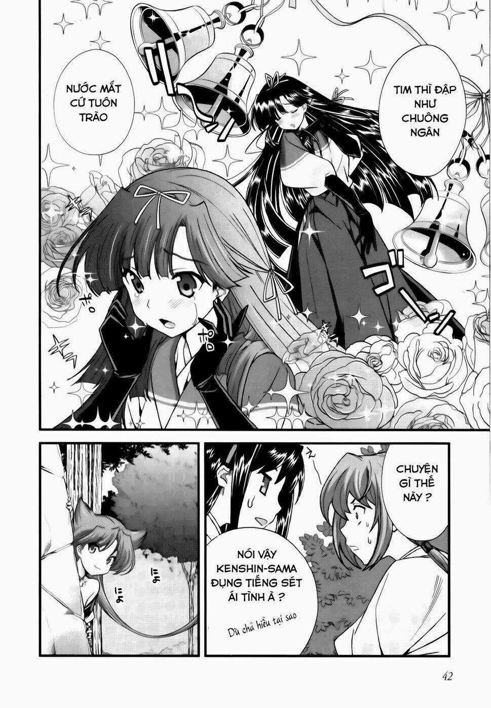 Sengoku Rance Chapter 15.1 trang 9