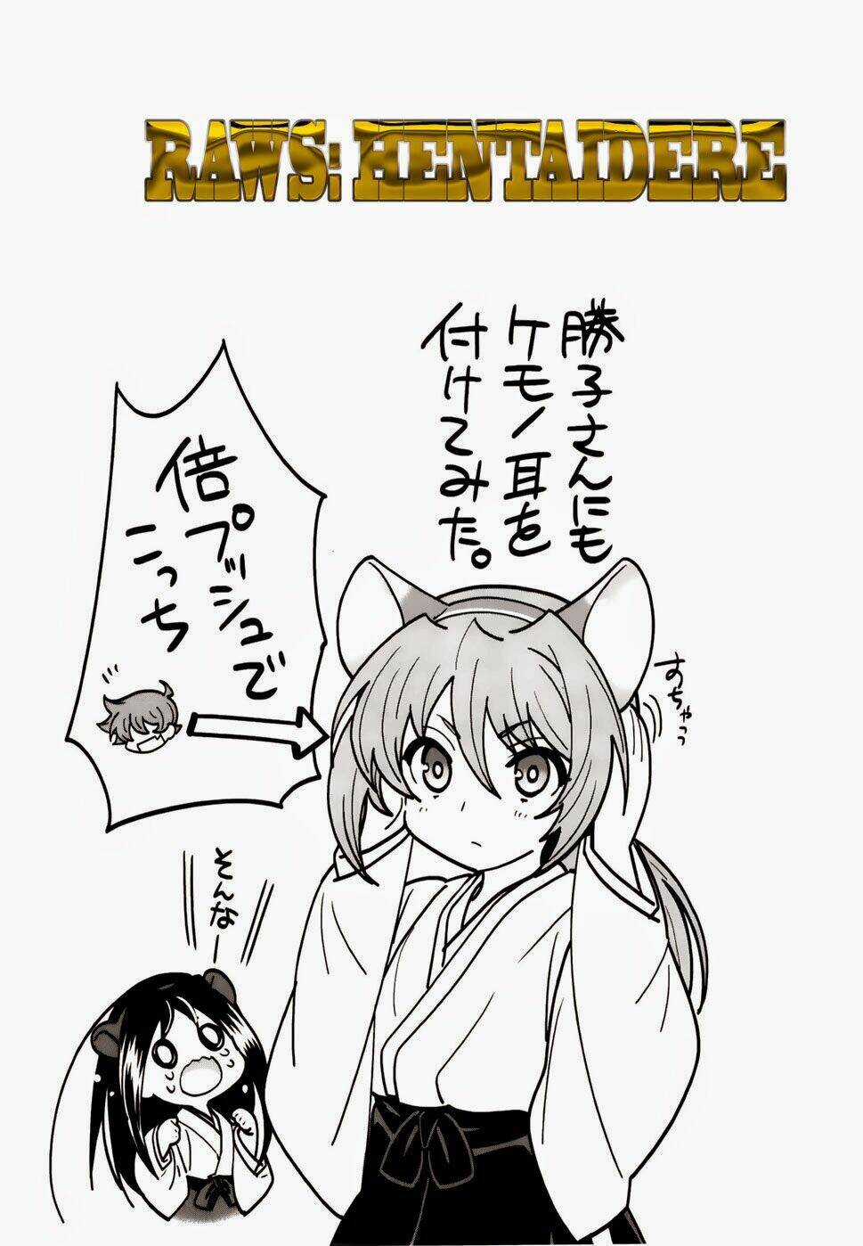 Sengoku Rance Chapter 15.2 trang 11