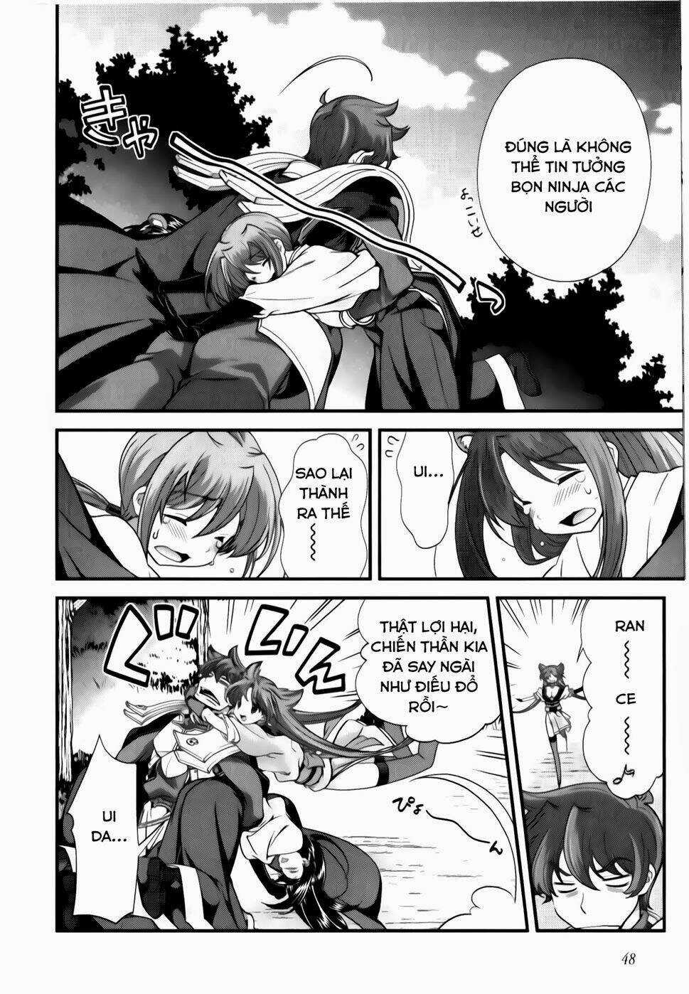 Sengoku Rance Chapter 15.2 trang 2