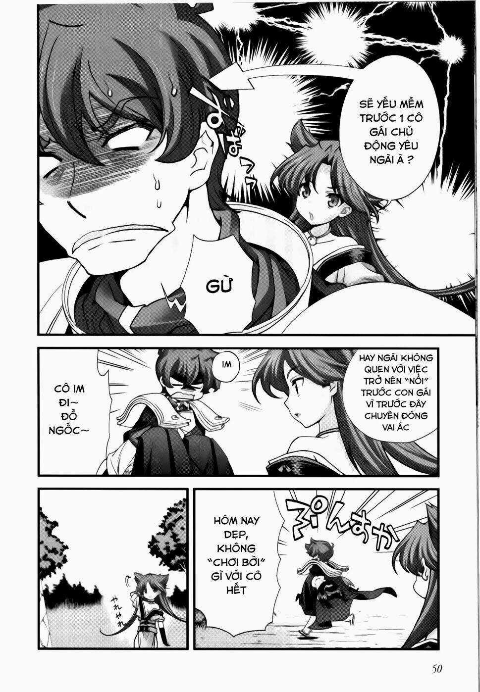 Sengoku Rance Chapter 15.2 trang 4