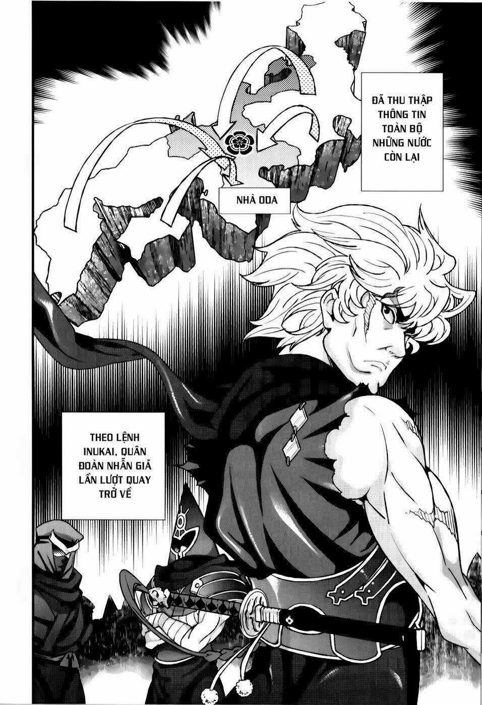 Sengoku Rance Chapter 16.1 trang 3