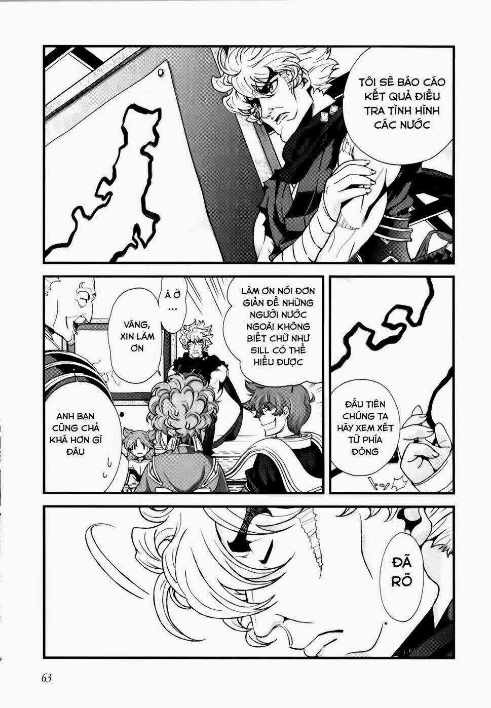 Sengoku Rance Chapter 16.1 trang 4