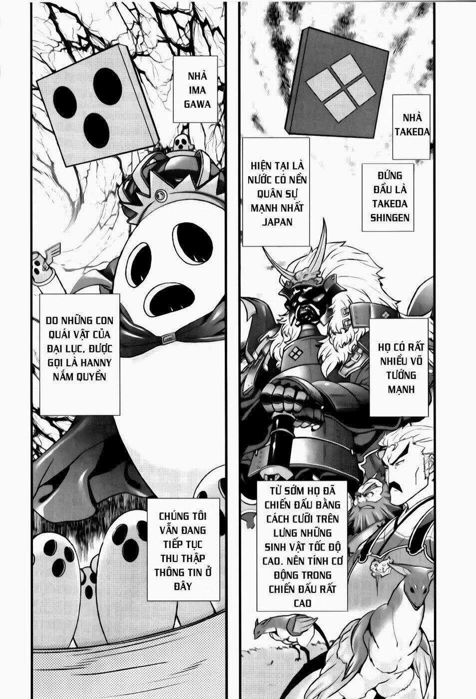 Sengoku Rance Chapter 16.1 trang 5