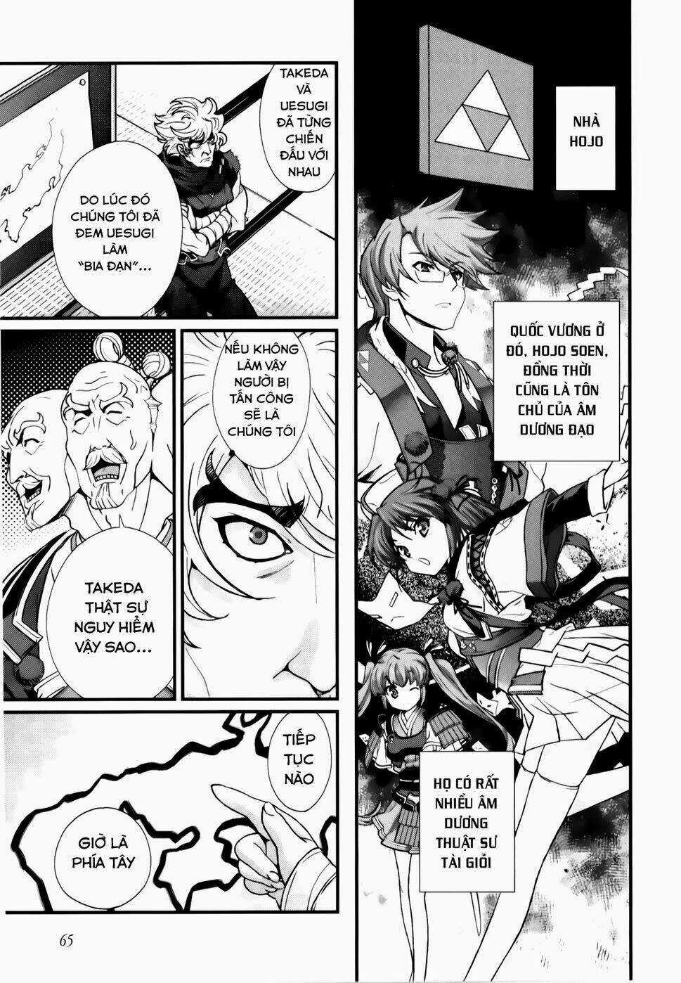 Sengoku Rance Chapter 16.1 trang 6