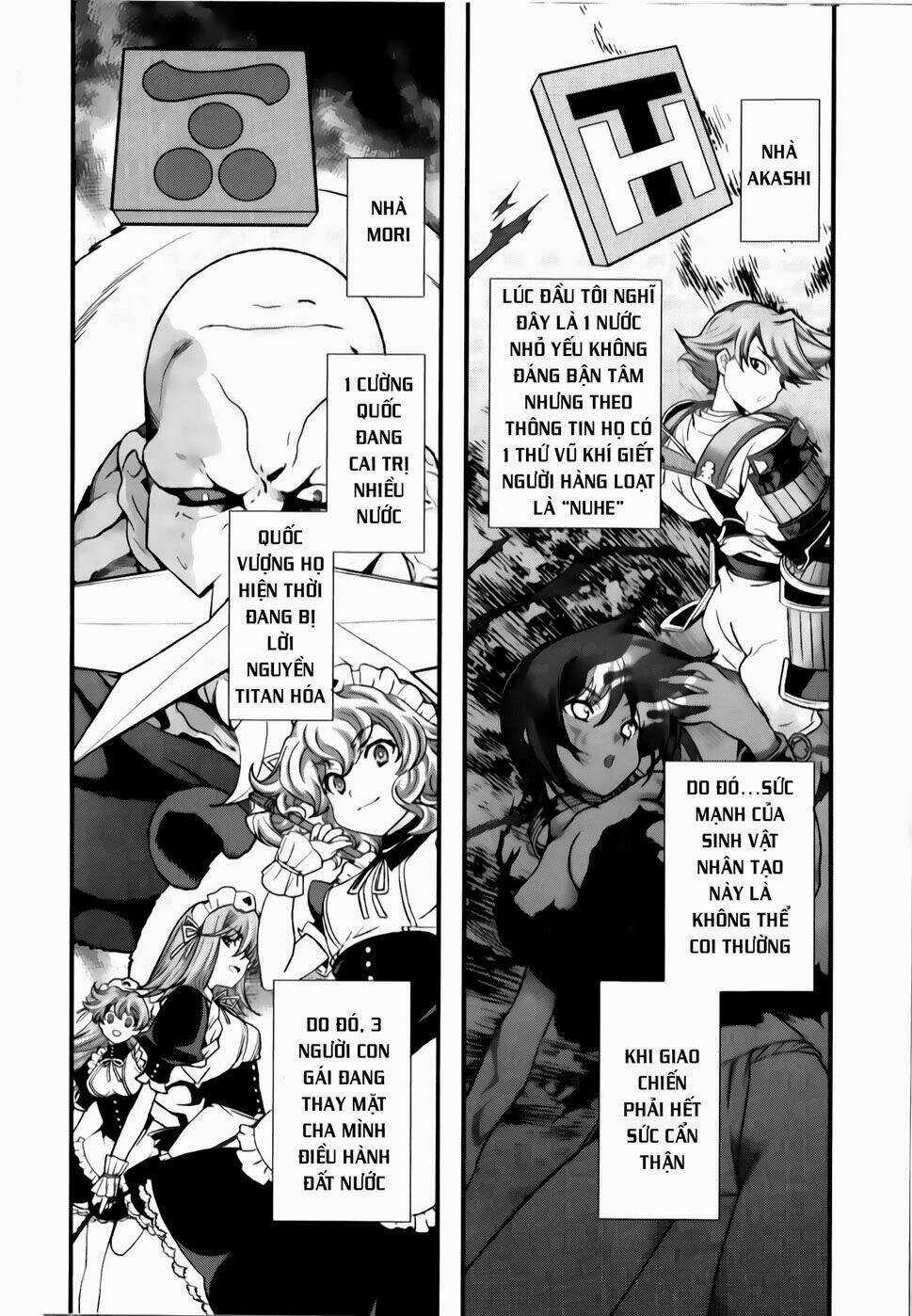 Sengoku Rance Chapter 16.1 trang 7