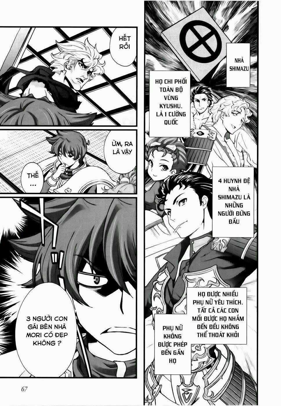 Sengoku Rance Chapter 16.1 trang 8