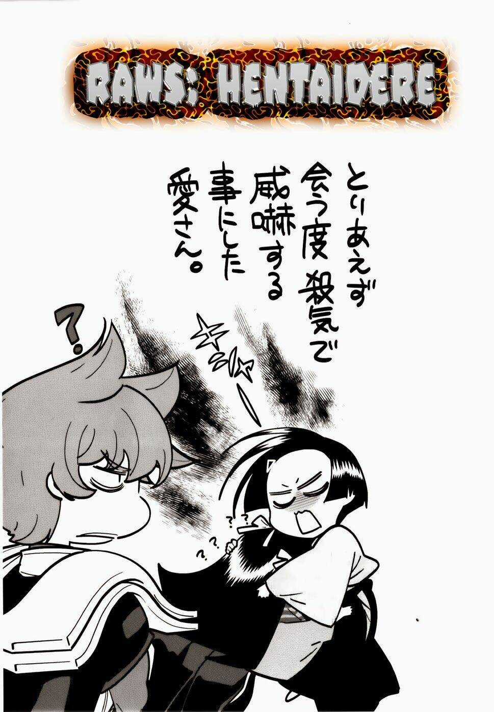 Sengoku Rance Chapter 16.2 trang 10