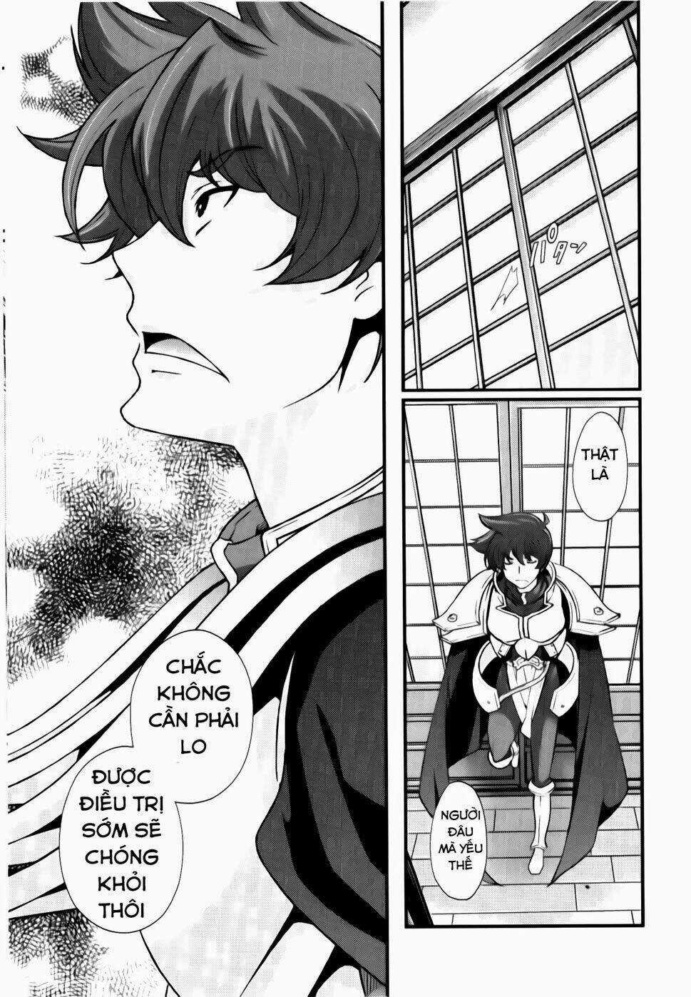 Sengoku Rance Chapter 16.2 trang 4