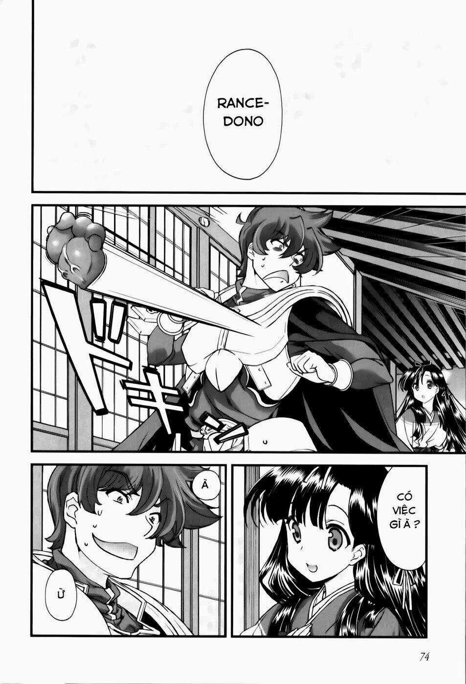 Sengoku Rance Chapter 16.2 trang 5