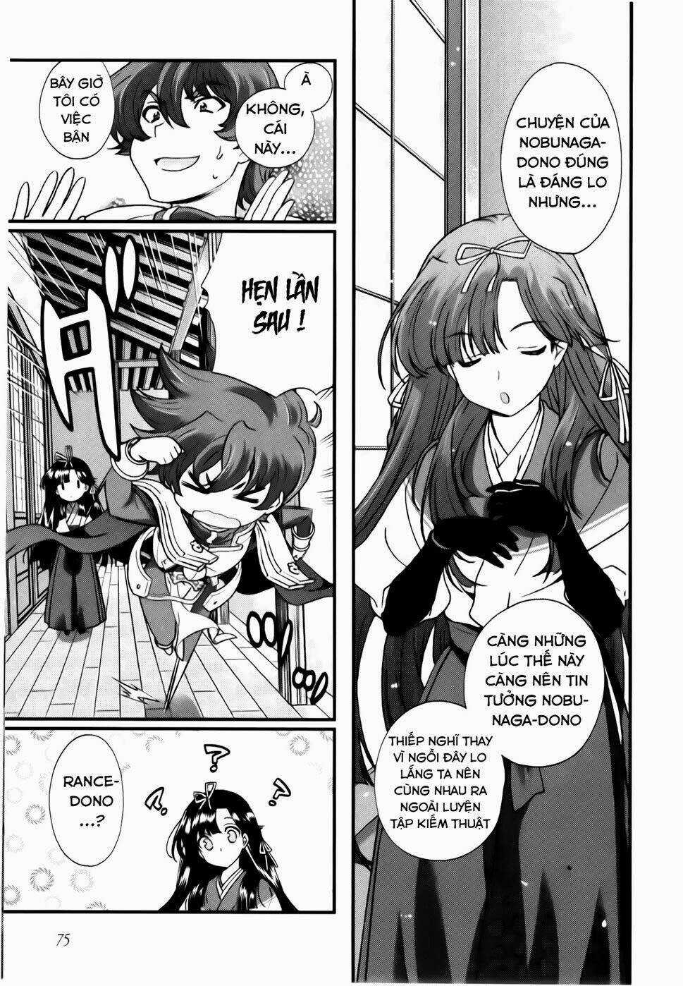 Sengoku Rance Chapter 16.2 trang 6