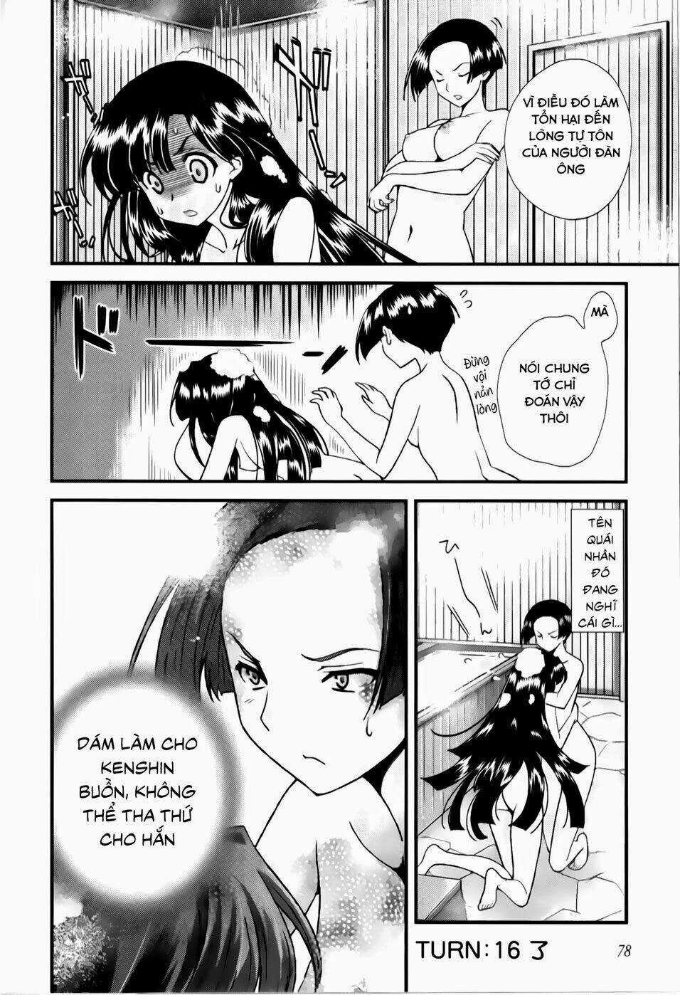 Sengoku Rance Chapter 16.2 trang 9