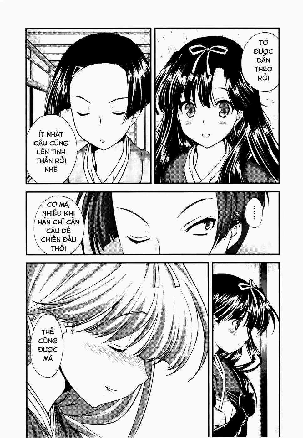 Sengoku Rance Chapter 17.1 trang 11