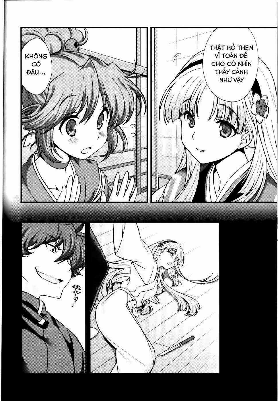 Sengoku Rance Chapter 17.1 trang 14