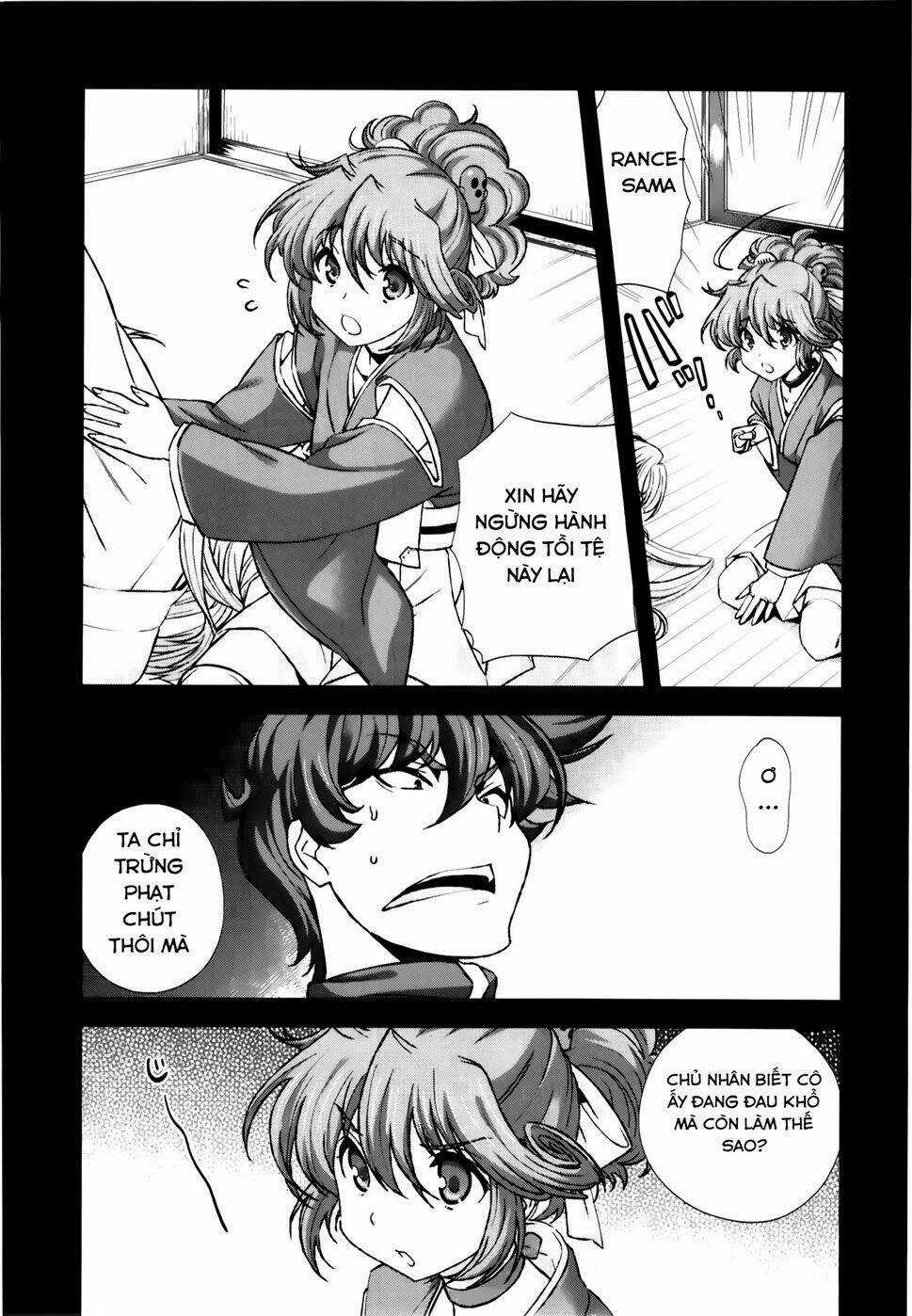 Sengoku Rance Chapter 17.1 trang 15