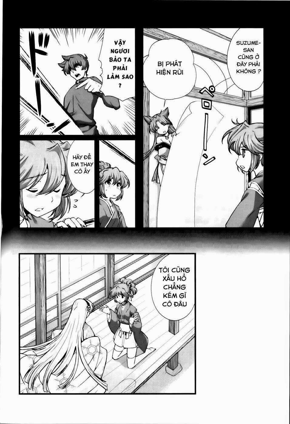 Sengoku Rance Chapter 17.1 trang 16