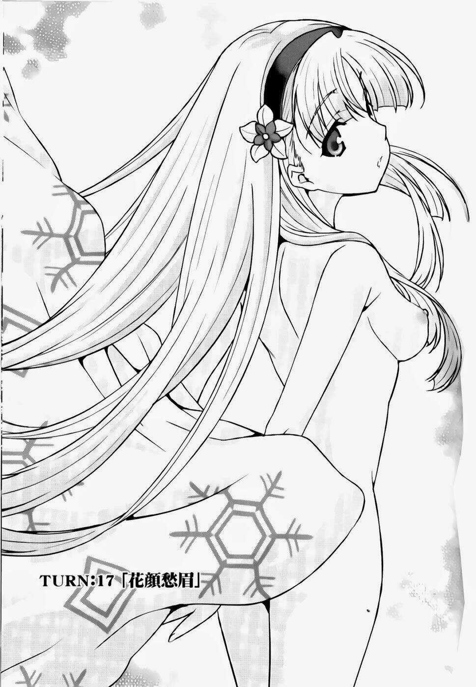 Sengoku Rance Chapter 17.1 trang 3